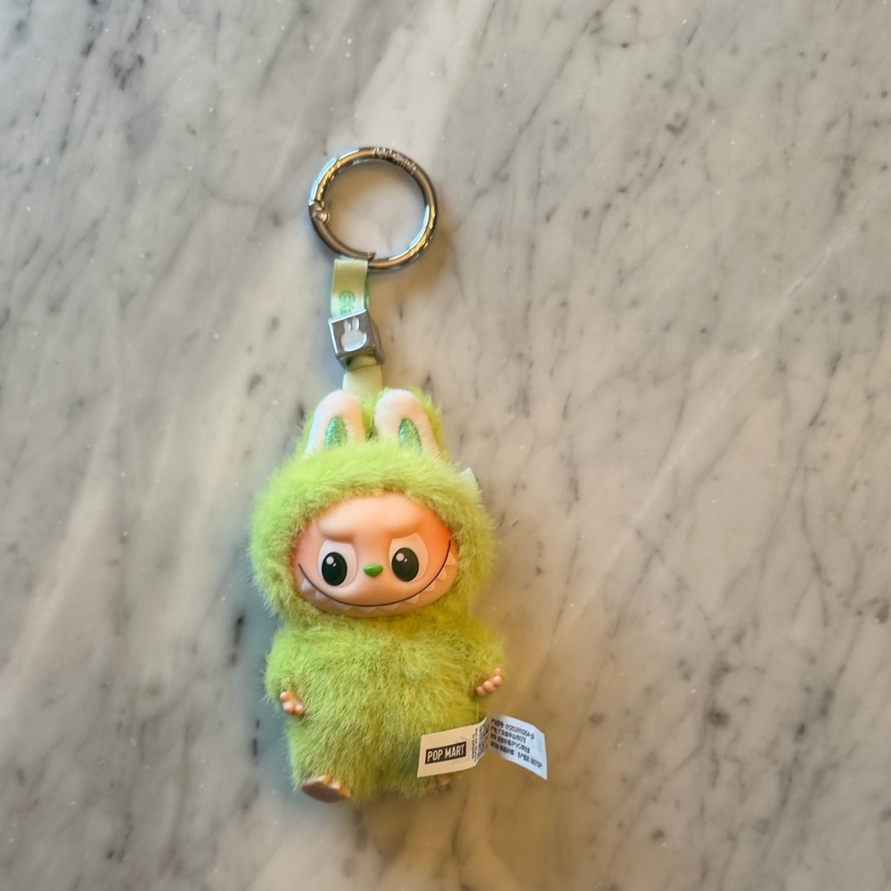 Green Furry Keychain - Picture 4 of 4